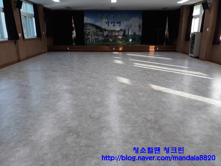 3.건물청소,학교청소,공장청소,사무실청소,바닥왁스,외벽청소,카펫트청소등 관련 정보안내.